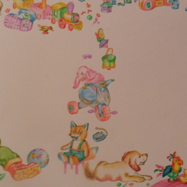 Благинина Стихи малышам - разворот