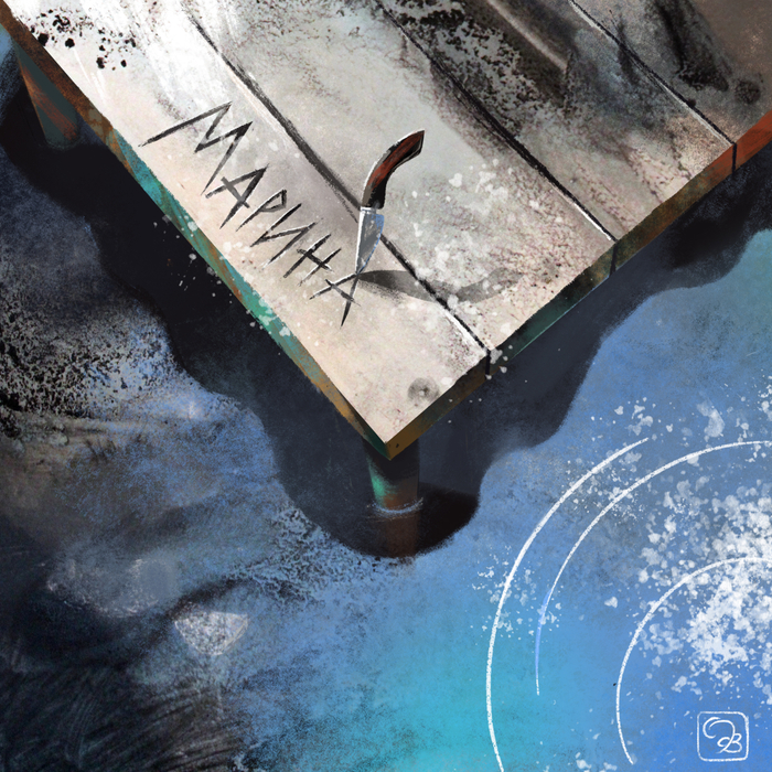 Складенчик