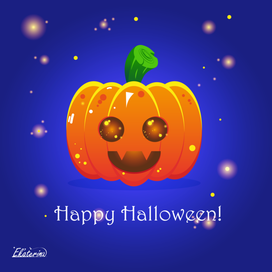 Иллюстрация - "Счастливого Хэллоуина"