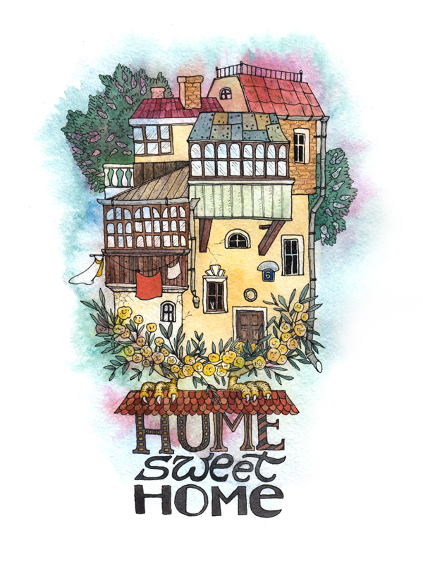 Дом, милый дом