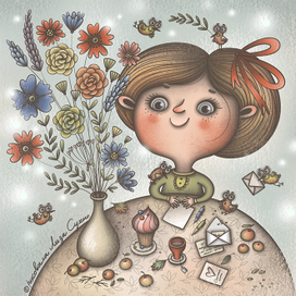 Пахучий букетик