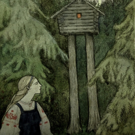 Избушка в лесу