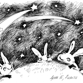 Inktober 2020. Ракета