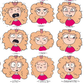 Эмоции персонажа