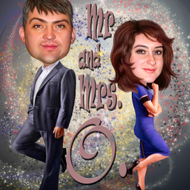 мистер и миссис О.