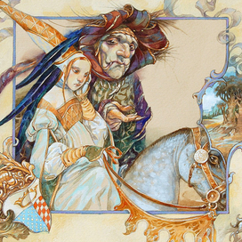 Молодожены