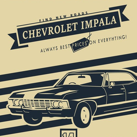 Плакат в стиле ретро