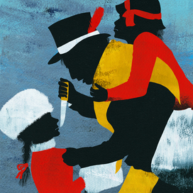  Иллюстрация - 15 к сказке Х.К. Андерсена "Снежная королева"