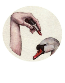 Губная Леда 