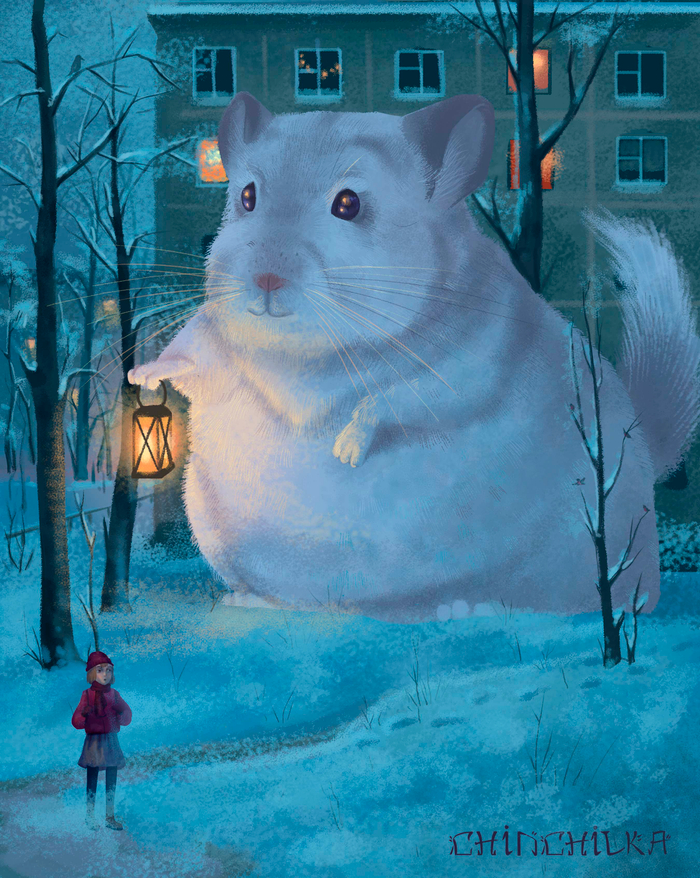 Я буду ждать тебя