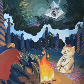 Откровение/Revelation