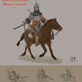 Эскиз для 3D модели.