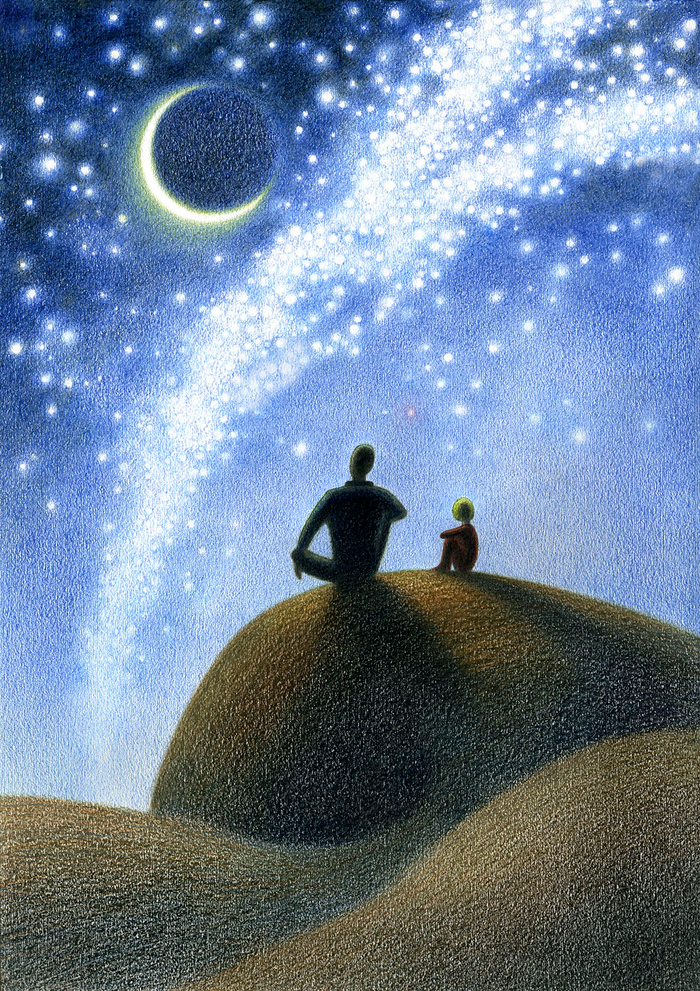 Кто тебя выдумал, Звёздная Страна?