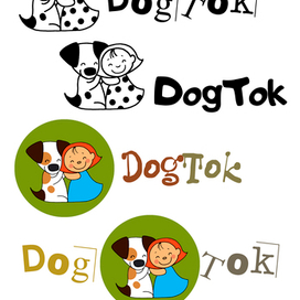 Работа  к  конкурсу