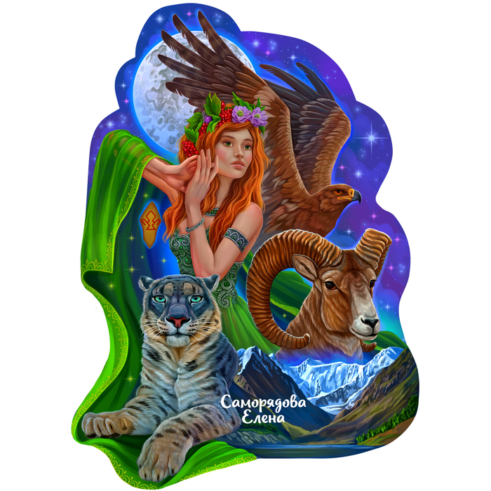 Иллюстрация для пазла