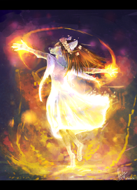 Огненный танец