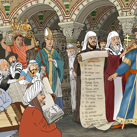 Владимир Святославич выбирает религию для Руси