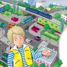 ПДД. Последняя