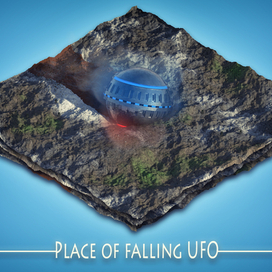 Place of falling UFO