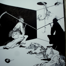 "До самой смерти"