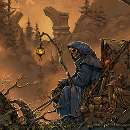 Арделиан обложка