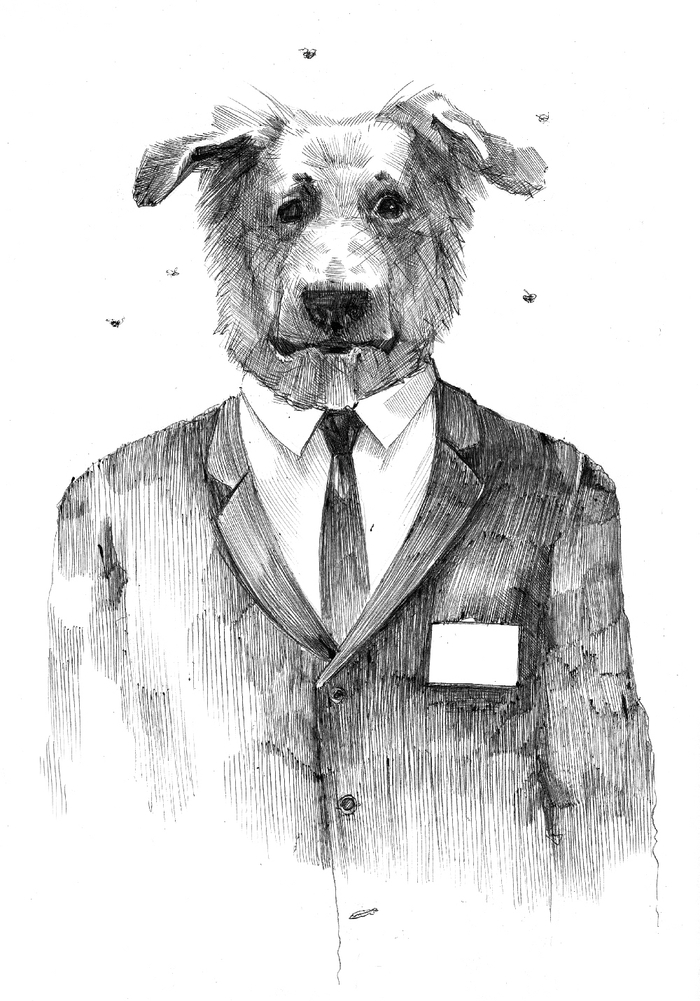 Пёс-охранник