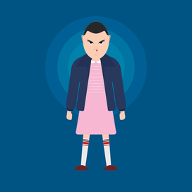 Одиннадцать