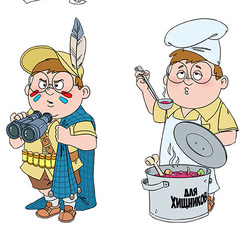 Персонаж - юннат, любитель тигров.