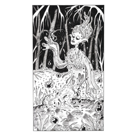 Струящаяся 