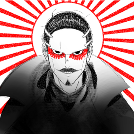 Золотое божество 