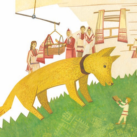 Узыпка пайрем (Праздник младенца)