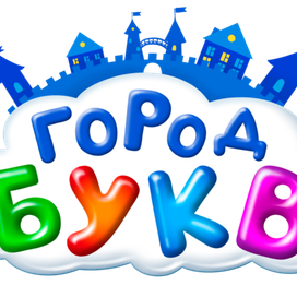 Лого для мобильной игры "Город Букв"