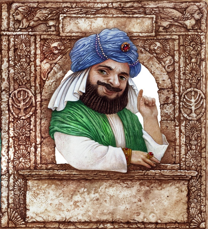 Обложка (Соломон)