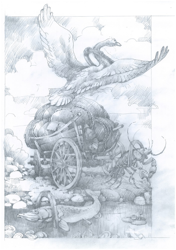 "Лебедь, Рак и Щука"