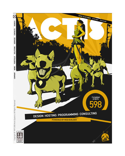 Actis Cover # 9