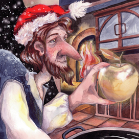 "Карлик Нос и золотое яблоко"