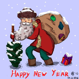 С новым Годом