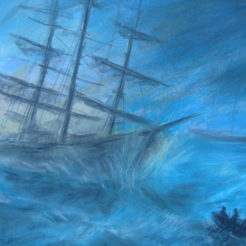 идём в шторм