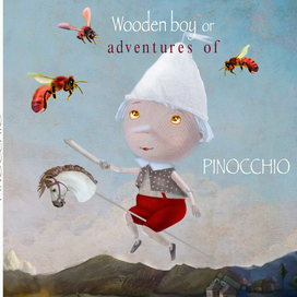 PINOCCHIO -Пинокио или деревянный человечек