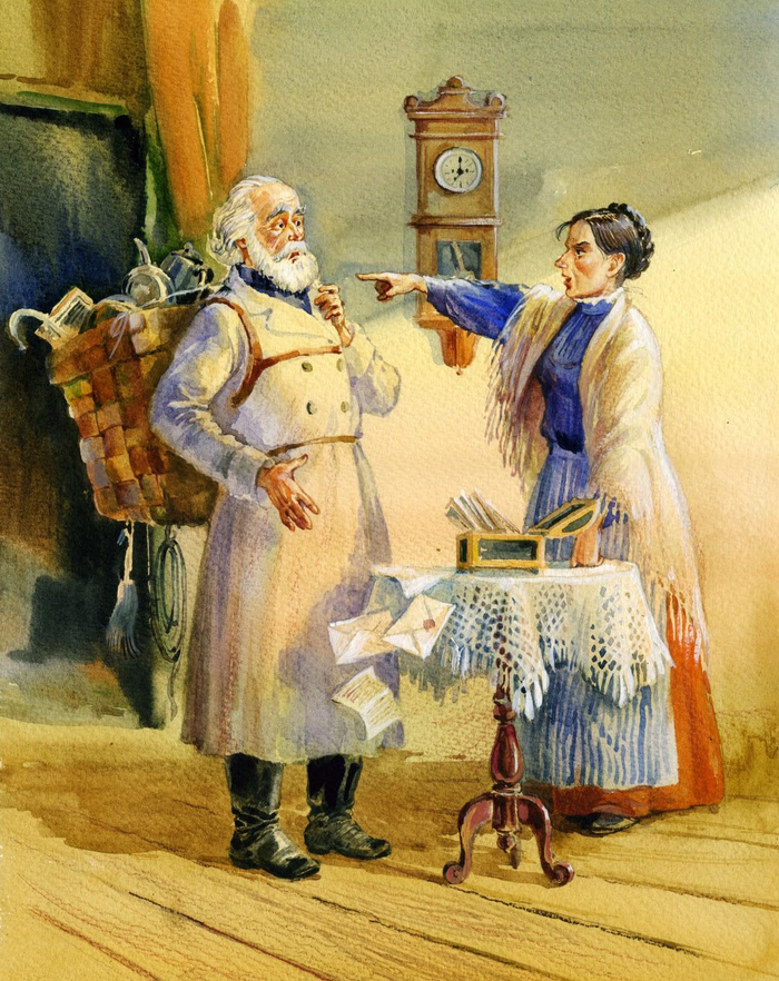 Белошвейка