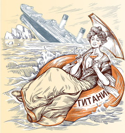 ЕСЛИ СУДЬБА ТЕБЯ НЕ БАЛУЕТ, НИЧТО НЕ МЕШАЕТ ТЕБЕ БАЛОВАТЬ САМУ СЕБЯ!