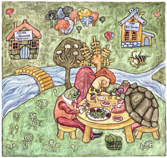 Б.Поттер "Сказочка про Иеремию Фишера, отчаянного рыболова"