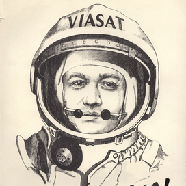 Портрет в образе космонавта