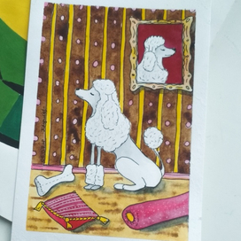 Открытка "Пудель"