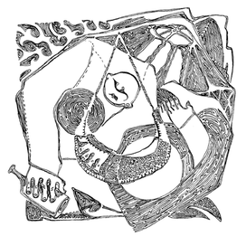 Белый пароход