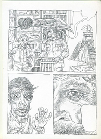  Боровицкий (стр 80)