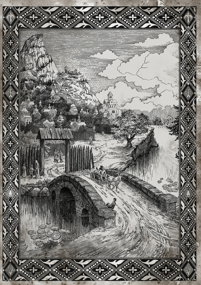 Вид на город