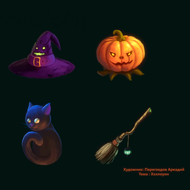 Иконки на тему хэллоуина