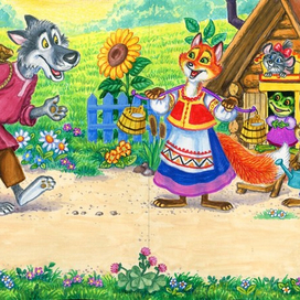 Я волчок-серый бочок.