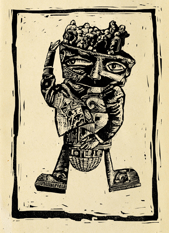 всё там, или там